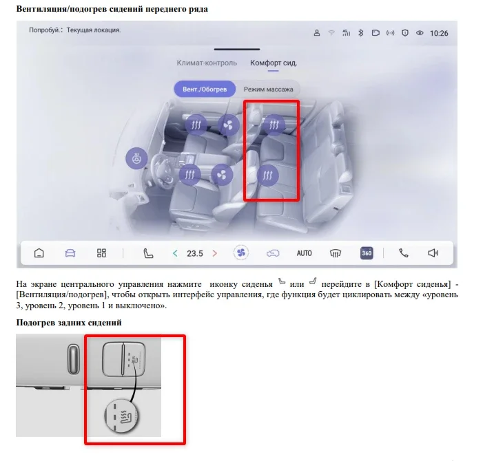 изображение_2026-09-24_141105224.webp