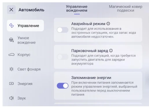 1785406373448.webp