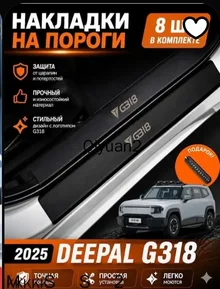 Screenshot_2026-08-31-21-41-03-10_9ecc93bf6683d0fd0fd501ae5792979e.webp