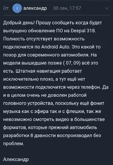 Screenshot_2026-10-05-21-54-37-86_2282a03822e5fd7928a3f6662b08b93a.webp