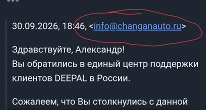 Screenshot_2026-10-05-22-06-19-65_2282a03822e5fd7928a3f6662b08b93a.webp